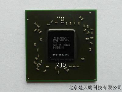 北京bga加工